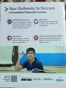 Aakash Science Module - Class VII