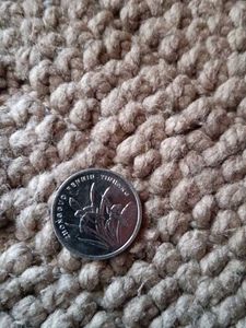 China Coin