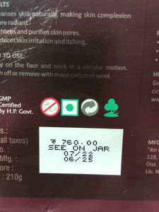 Facial Kit