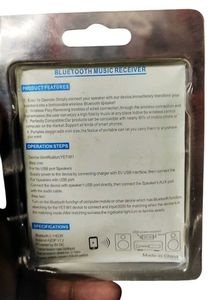 Bluetooth Receiver