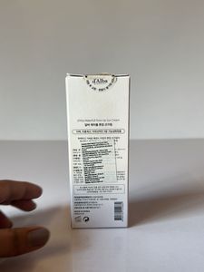 d'Alba UV Essence Sun Cream