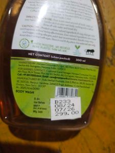 Mamaearth Coco Body Wash