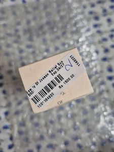 Sealed BOJ Sunscreen