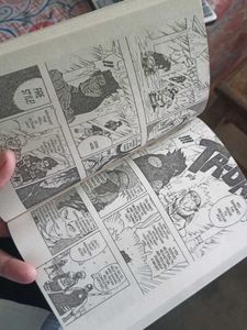 Naruto Volume 3 Manga
