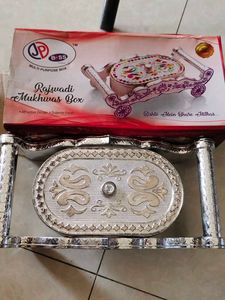 Rajwadi Mukhwas Box