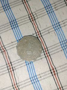 Vintage 1971 10 Sen Coin