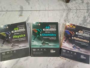 Errorless Disha Books For PCM