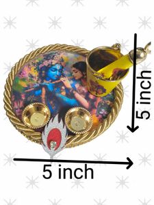 Krishna Decor Plate &amp; Bucket Holi