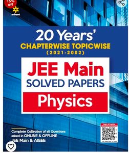 Jee Book Phy