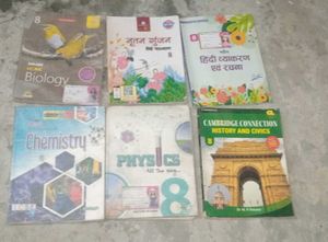 ICSE Class 8 Textbooks