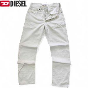 Vintage Italian Craft: Diesel Ivory Denim
