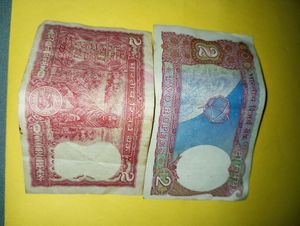 Fresh 2 Ra Old Note