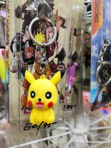 Trendy Keychain