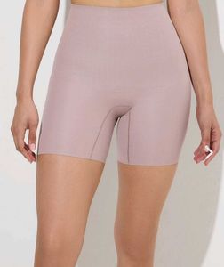 Nude Seamless Thigh Shapewear