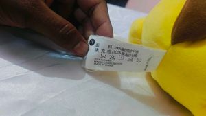Cute Lying Pikachu Plush Toy – Soft Pokemon Sleepi