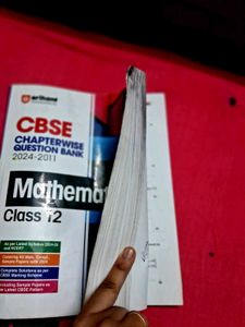 CBSE Class 12 Mathematics Question Bank