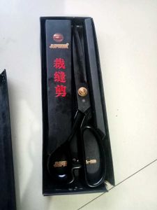 Jupiter Large Yarn Shear