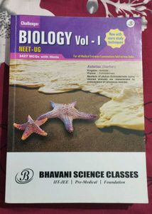 Challenger Biology Vol - I