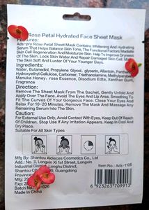 ADS Pro Rose Petal Collagen Mask 얼굴 마스크