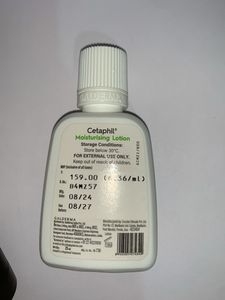 Aveeno &amp; Cetaphil Lotions