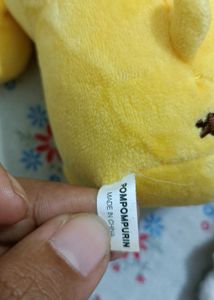 Pompompurin Plush