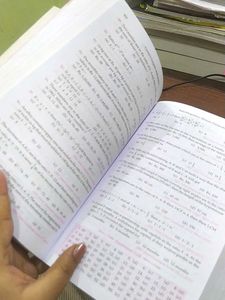 Complete Mathematics