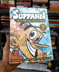 Suppandi: Essential Collection