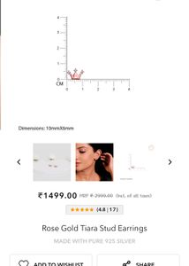 Giva Rose Gold Tiara Stud Earrings