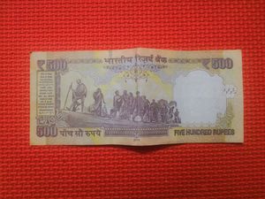 Old Indian Rs 500 Currency Note For Collections