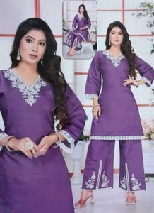Silk Coord Set
