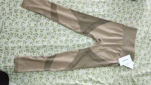 Brown Patterned Workout Leggings
