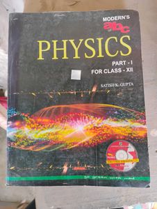 Class 12 Physics Guide by Satish K Gupta