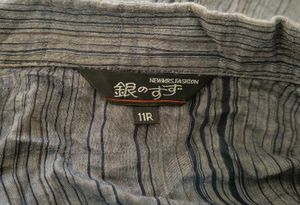 🇯🇵Japanese Mikawa Cotton Striped Kurta/Shirt