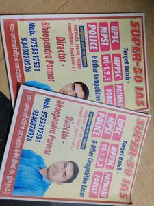 SUPER-50 IAS Exam Prep