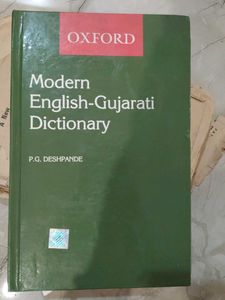 Oxford English-Gujarati Dictionary, marathi, hindi