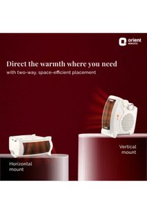 Orient Electric Heater