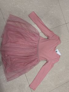 Cute Pink Tulle Dress