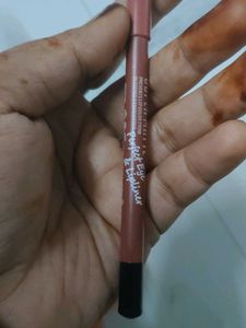Perfect Eye & Lip Liner