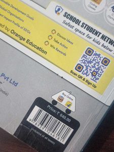 AI Artificial Intelligence Textbook - Gr