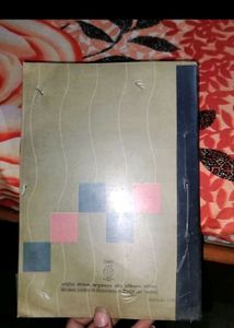 Hindi CBSE Books