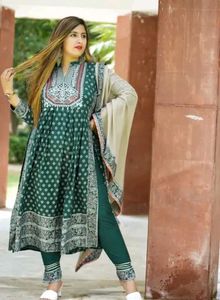 Totally New Not Wear Kurta Pant With Duppata Set❤