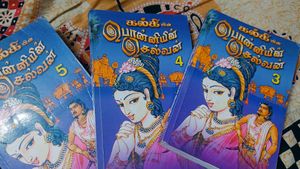 Ponniyin Selvan