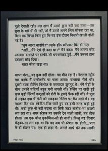 Kindle 8th Gen Brand New Resale