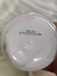 TONYMOLY Wonder Ceramide Mochi Toner