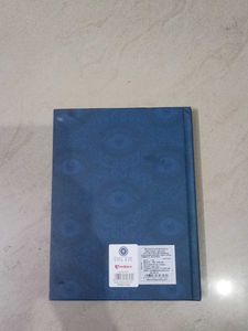 Evil-Eye Notebook