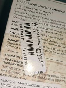 SKIN1004 CENTELLA SERUM.