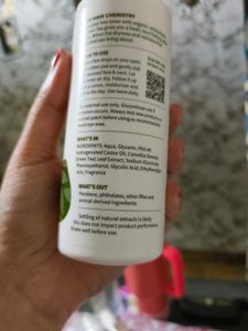 Plum Green Tea Alcohol-free Toner