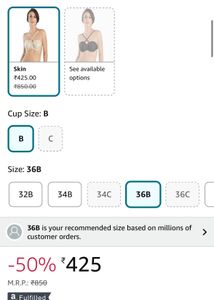 Backless Bra