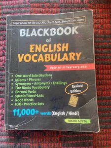 English Vocabulary 🇮🇳
