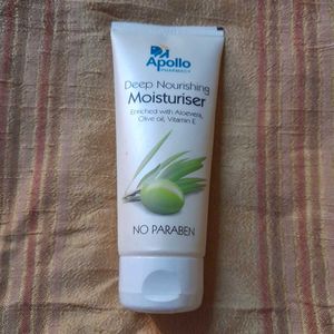 Sealed 💥 New Moisturizer